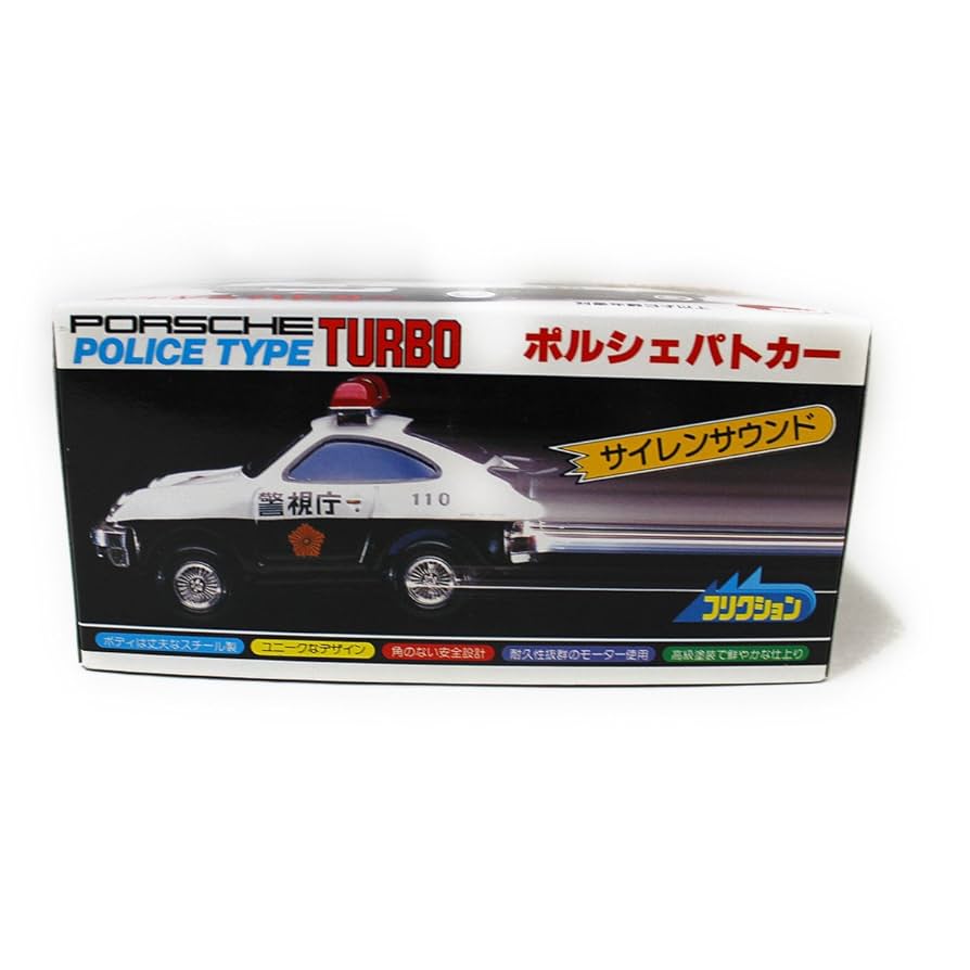 レトロ！美品　警視庁　パトカー　子供用ペダルカー＆ライドオン　乗り物玩具 レトロ警視庁パトカー子供用ペダルカー＆ライドオン乗り物玩具